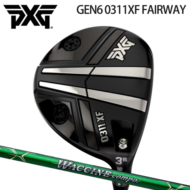 (カスタムクラブ)PXG GEN6 0311XF フェアウェイウッド FAIRWAY WOOD WACCINEcompo GR351【グリップ・シャフト・組立料込】