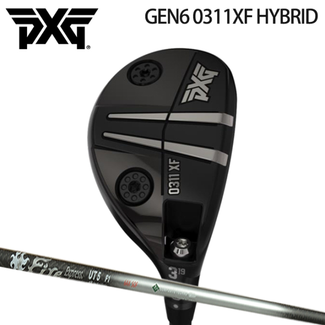 (カスタムクラブ)PXG GEN6 0311XF HYBRID FireExpress HR UT【グリップ・シャフト・組立料込】