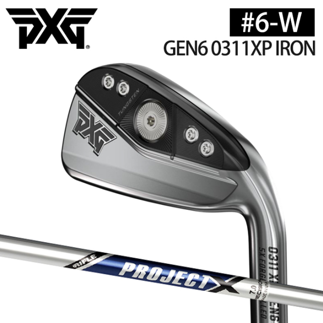 新品】PXG GEN4 0311XP アイアンセット 古き 5-PW(6本セット）