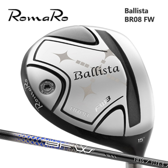 (カスタムクラブ)ROMARO BR08 FW フェアウェイウッド FAIRWAY WOOD Basileus BFW【グリップ・シャフト・組立料込】