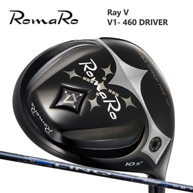 (カスタムクラブ) ROMARO V1-460 DRIVER ドライバー LIN-Q BLUE EX【グリップ・シャフト・組立料込】