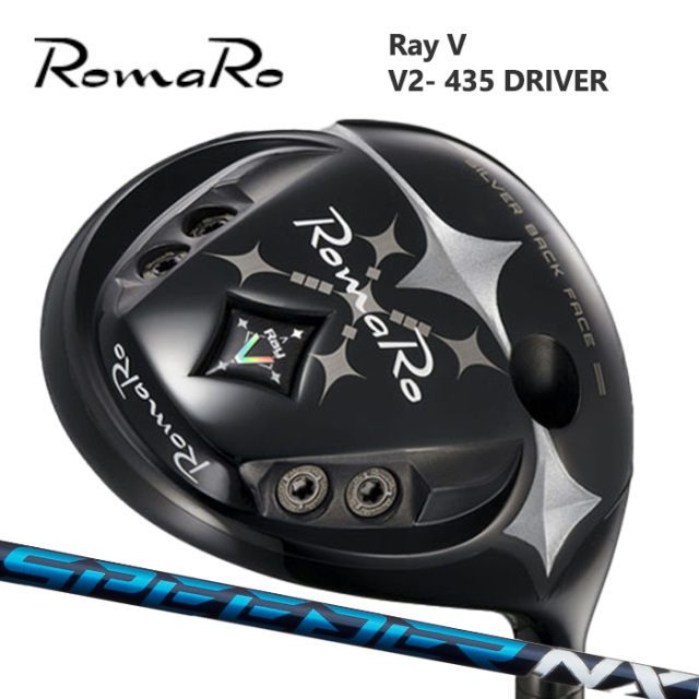 (カスタムクラブ) ROMARO V2-435 DRIVER ドライバー SPEEDER NX【グリップ・シャフト・組立料込】