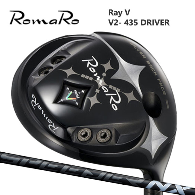 (カスタムクラブ) ROMARO V2-435 DRIVER ドライバー SPEEDER NX BLACK【グリップ・シャフト・組立料込】