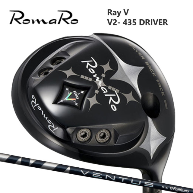 (カスタムクラブ)ROMARO V2-435 DRIVER ドライバー VENTUS BLUE【グリップ・シャフト・組立料込】