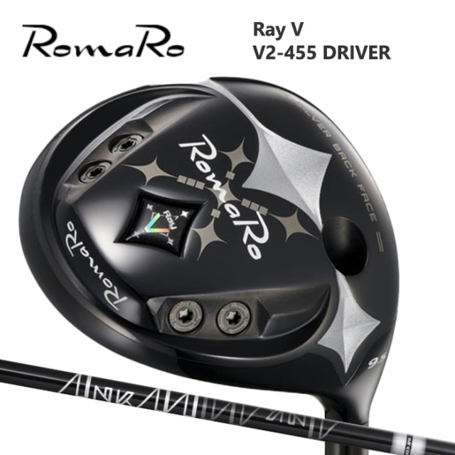 (カスタムクラブ) ROMARO V2-455 DRIVER ドライバー ANKAA【グリップ・シャフト・組立料込】