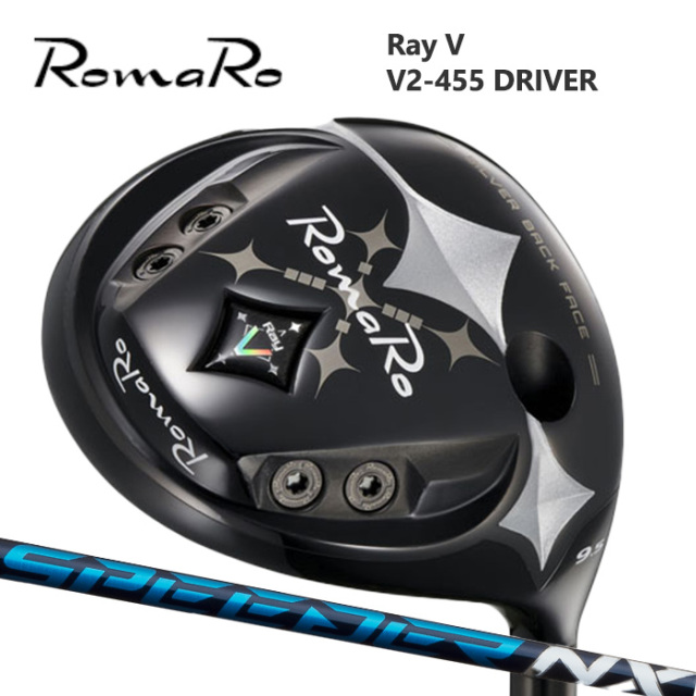(カスタムクラブ) ROMARO V2-455 DRIVER ドライバー SPEEDER NX【グリップ・シャフト・組立料込】