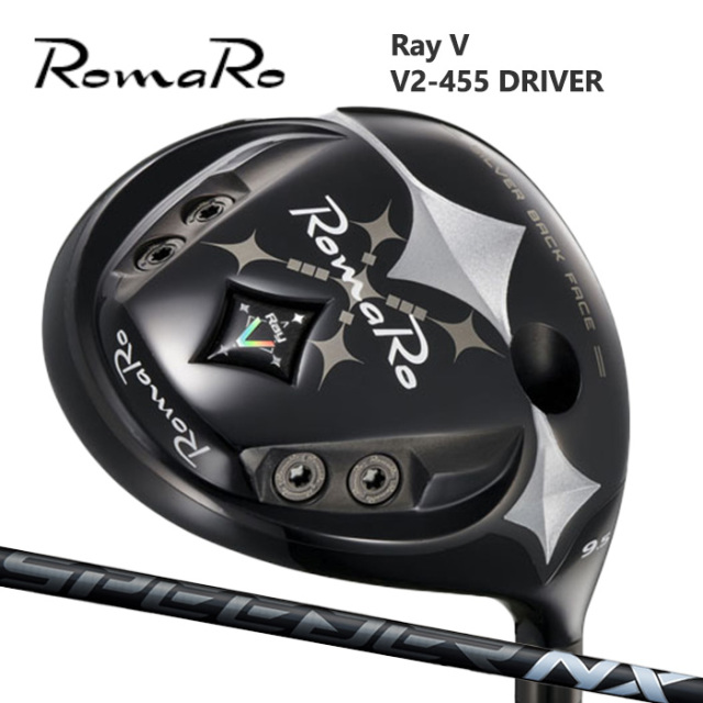 RomaRo V2 455ドライバー ROMARO V2-455 ドライバー SPEEDER NX BLACK|ゴルフショップウィザード