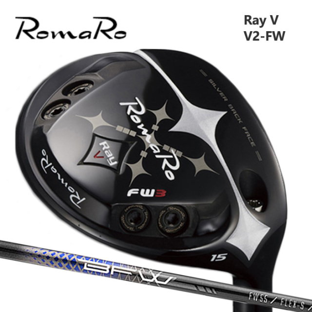 Romaro Ray V2 FW5 フェアウェイウッド