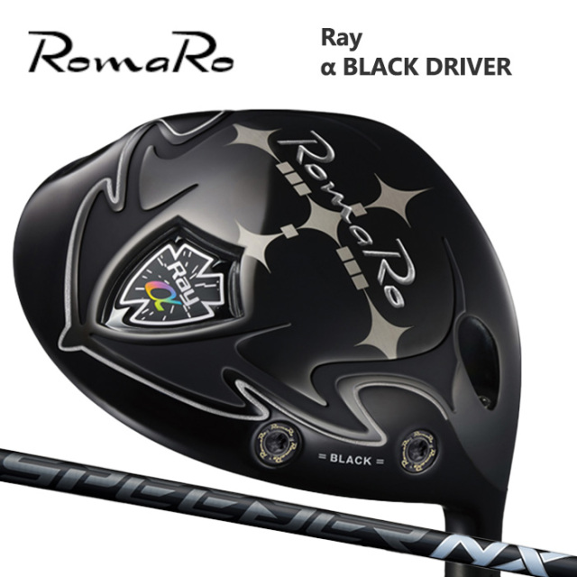 (カスタムクラブ) ROMARO α BLACK DRIVER ドライバー SPEEDER NX BLACK【グリップ・シャフト・組立料込】