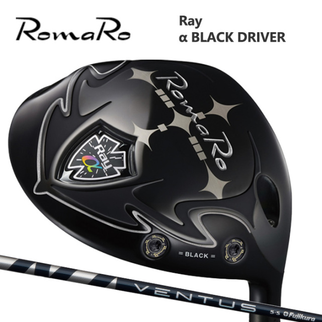 (カスタムクラブ) ROMARO α BLACK DRIVER ドライバー VENTUS BLUE【グリップ・シャフト・組立料込】