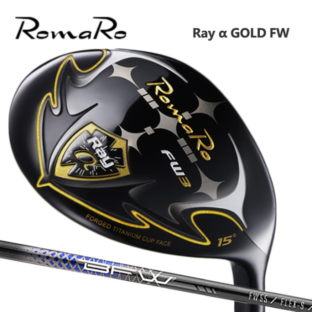 (カスタムクラブ)ROMARO α GOLD FW フェアウェイウッド FAIRWAY WOOD Basileus BFW【グリップ・シャフト・組立料込】