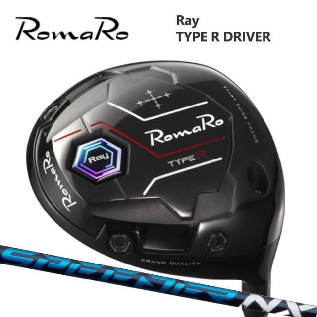 (カスタムクラブ) ROMARO Type R DRIVER ドライバー SPEEDER NX【グリップ・シャフト・組立料込】