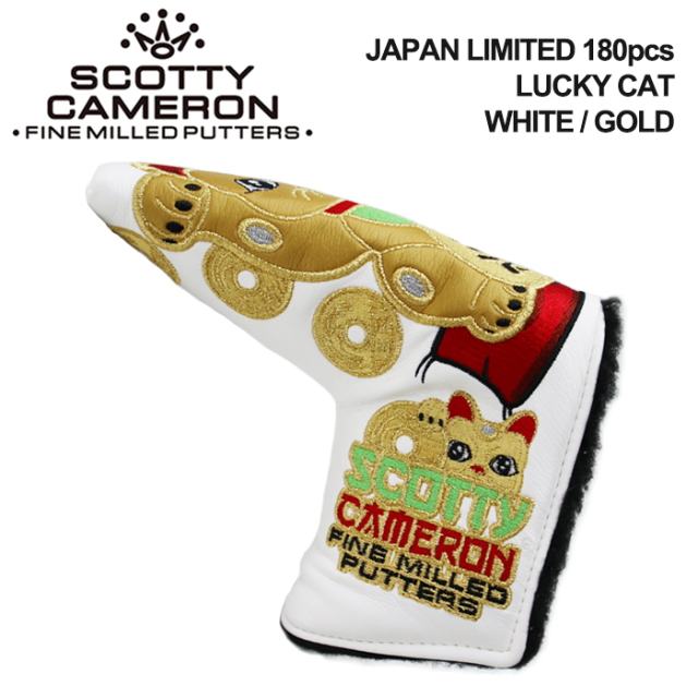 SCOTTY CAMERON 2023 JAPAN LIMITED 180pcs LUCKY CAT PUTTER COVER WHITE/GOLD