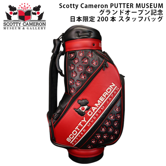 【正規品】スコッティキャメロン Scotty Cameron パター ミュージアムジャパン グランドオープン記念日本限定200本 スタッフバッグ【中古/USED】キャディバッグ