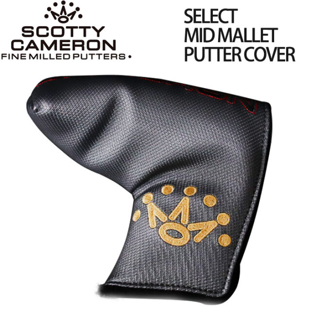 スコッティキャメロン SCOTTY CAMERON SELECT MID MALLET Putter Cover Silver/Gold/Red ミッドマレット パターカバー