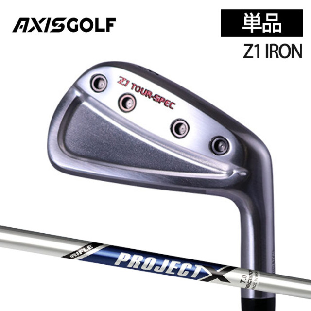 (カスタムクラブ)AXISGOLF Z1 IRON アイアン  単品 PROJECT X【グリップ・シャフト・組立料込】