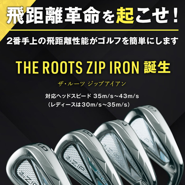 ミズノ　ゴルフ　アイアン　グリップ　6本セット PROJECT X 6.0 シャフト & MIZUNO グリップ セット プロパー】三浦技研