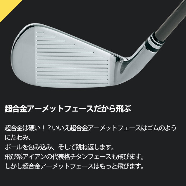 カスタムクラブ)THE ROOTS ZIP IRON CAVITY 6本セット(#5-Pw