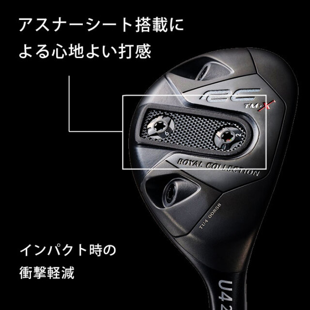 (カスタムクラブ)ロイヤルコレクション TM-Xシリーズ UTILITY ARCH UTR 【グリップ・シャフト・組立料込】