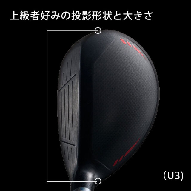 (カスタムクラブ)ロイヤルコレクション TM-Xシリーズ UTILITY ARCH UTR 【グリップ・シャフト・組立料込】