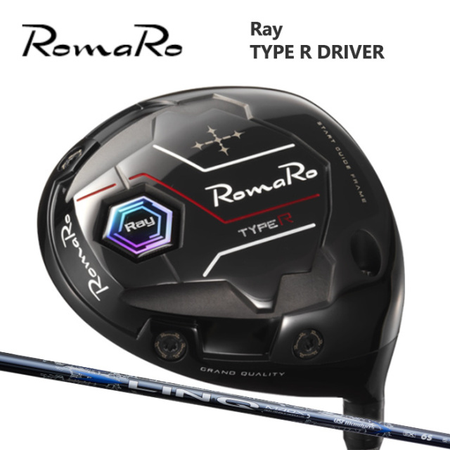 (カスタムクラブ) ROMARO Type R DRIVER ドライバー LIN-Q BLUE EX【グリップ・シャフト・組立料込】