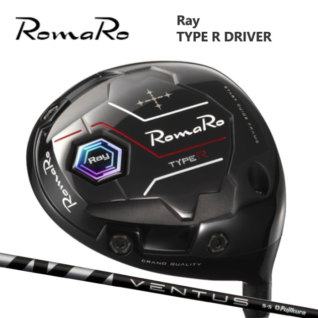 (カスタムクラブ) ROMARO Type R DRIVER ドライバー VENTUS BLACK【グリップ・シャフト・組立料込】