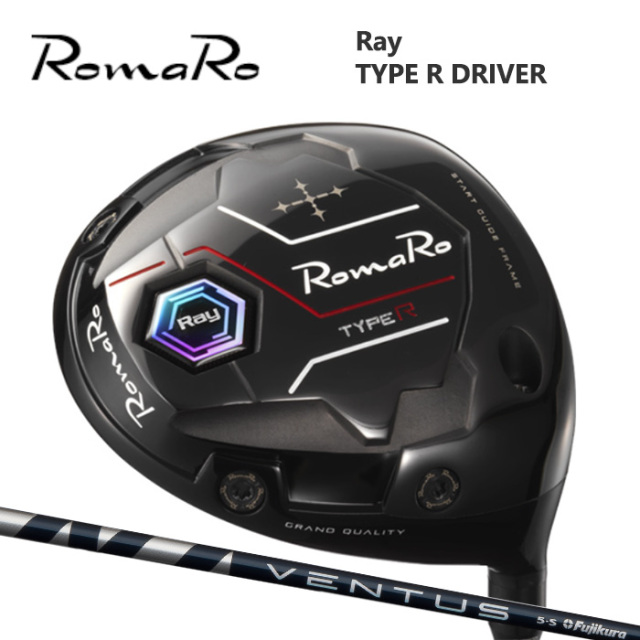 (カスタムクラブ) ROMARO Type R DRIVER ドライバー VENTUS BLUE【グリップ・シャフト・組立料込】