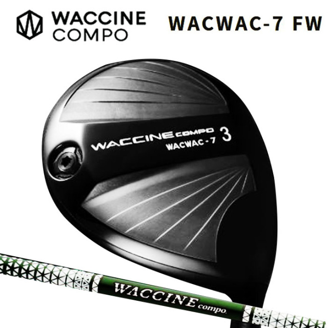 WACCINE compo. GR350 UT–R シャフトのみ Golf Shaft Gravity Waccine Compo. GR350 FW-R Flex R 41.25