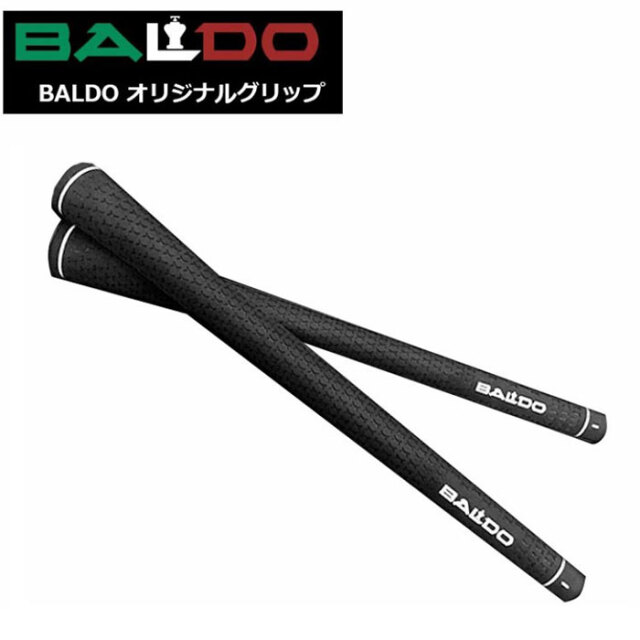 バルド BALDO オリジナル 純正グリップ パーフェクトプロ X HOLD RUBBER M60