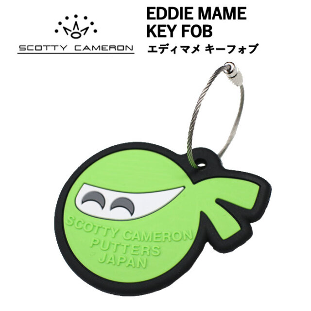 スコッティキャメロン SCOTTY CAMERON EDDIE MAME KEY FOB