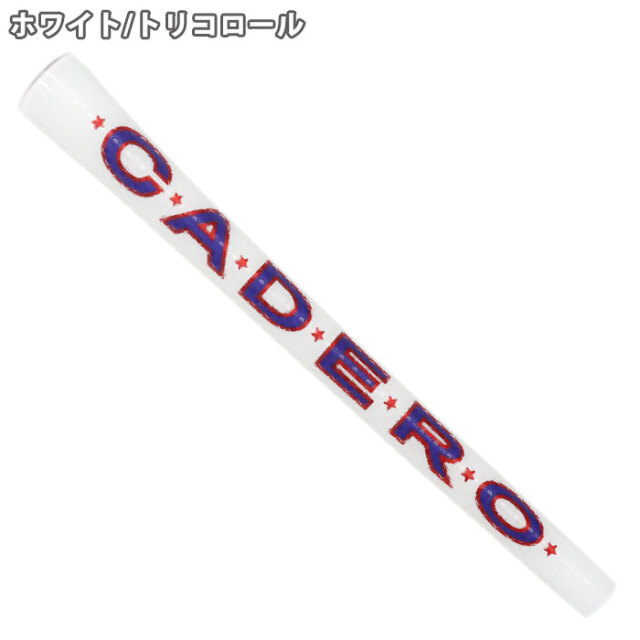 カデロ CADERO 2×2 Pentagon DUO SPECIAL UT メンズモデル グリップ 下