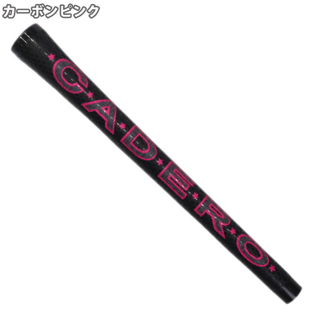 カデロ CADERO 2×2 Pentagon DUO SPECIAL UT メンズモデル グリップ 下