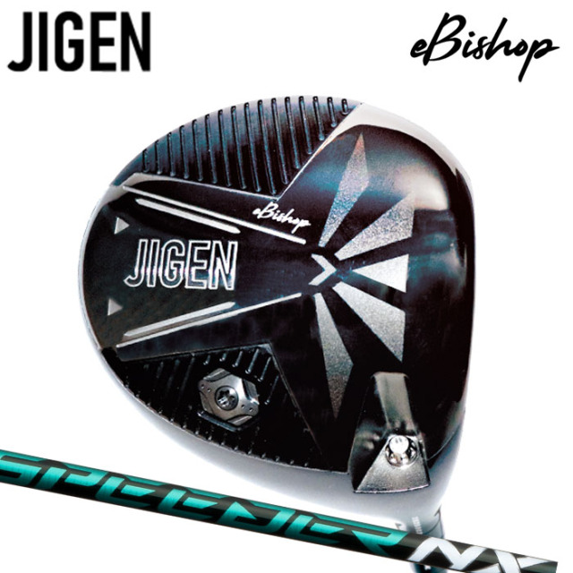 (カスタムクラブ)JIGEN eBishop ドライバー SPEEDER NX GREEN 【グリップ・シャフト・組立料込】