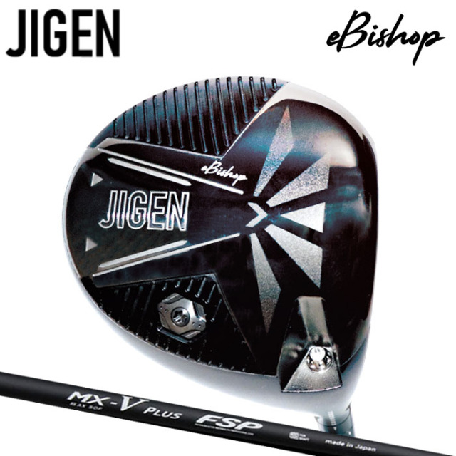 (カスタムクラブ)JIGEN eBishop ドライバー FSP MX-V PLUS 【グリップ・シャフト・組立料込】