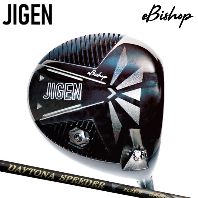 (カスタムクラブ)JIGEN eBishop ドライバー DAYTONA SPEEDER X 【グリップ・シャフト・組立料込】
