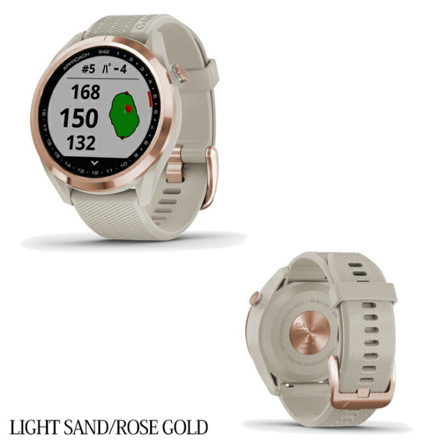 GARMIN ガーミン　Approach S42 ライトサンドローズゴールド Approach S42 | スマートウォッチ | Garmin 日本