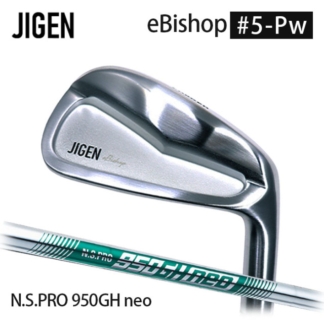 (カスタムクラブ)JIGEN eBishop アイアン 6本セット(#5-Pw) N.S.PRO 950neo【グリップ・シャフト・組立料込】