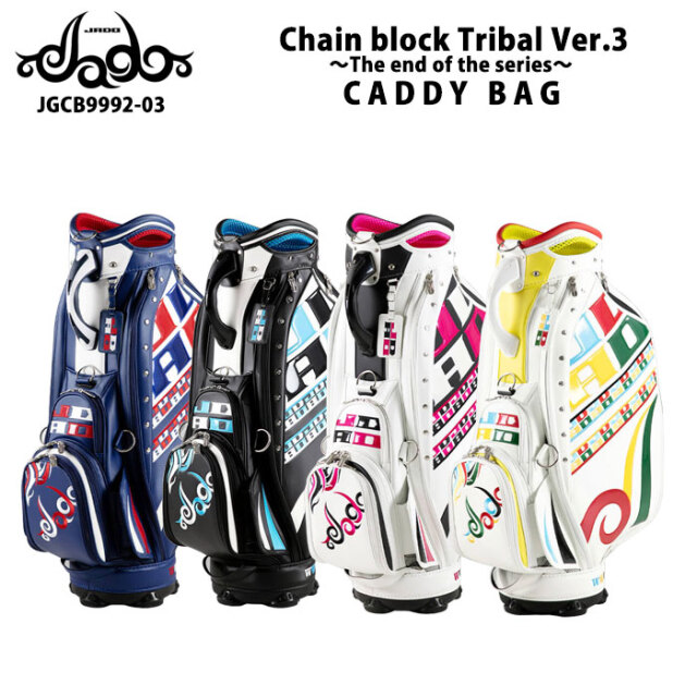 ジャド ゴルフ JADO JGCB9992-03 Chain block Tribal Ver.3～The end of the series～ キャディバッグ 9.5インチ