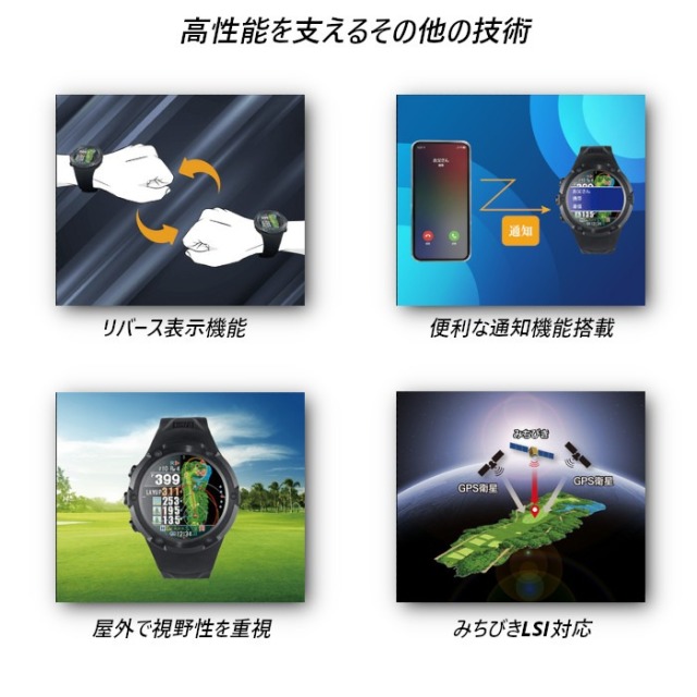 Shot Navi Evolve 踏み切れ PRO Touch GPSゴルフナビ