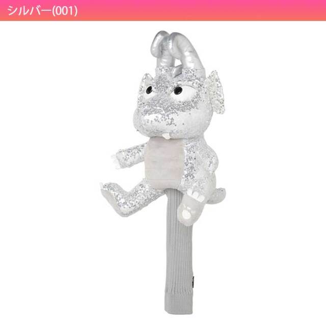ダンスウィズドラゴン Dance With Dragon D3-712050 ちびドラゴン 