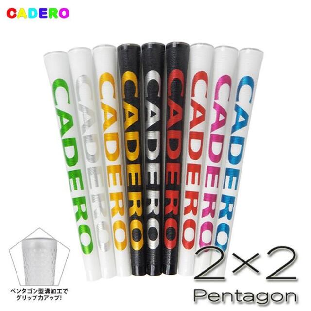 ☆カデロ‪☆CADERO2×2 UT(BL無し)☆ホワイト×ブルー☆8本セット☆ ☆カデロ‪☆CADERO2×2 UT(BL無し)☆ホワイト×ブルー☆8‬
