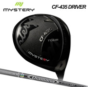(カスタムクラブ)MYSTERY CF435 ドライバー Diamana-D Limited 【グリップ・シャフト・組立料込】