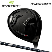 (カスタムクラブ)MYSTERY CF435 ドライバー VENTUS BLUE 【グリップ・シャフト・組立料込】