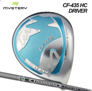 (カスタムクラブ)MYSTERY CF435HC ドライバー Diamana-D Limited 【グリップ・シャフト・組立料込】