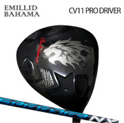 (カスタムクラブ)EMILLID BAHAMA CV11 PRO  ドライバー SPEEDER NX 【グリップ・シャフト・組立料込】