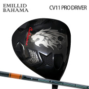 (カスタムクラブ)EMILLID BAHAMA CV11 PRO  ドライバー TENSEI PRO ORANGE 1K 【グリップ・シャフト・組立料込】