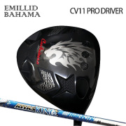 (カスタムクラブ)EMILLID BAHAMA CV11 PRO  ドライバー ATTAS KING 【グリップ・シャフト・組立料込】