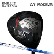 (カスタムクラブ)EMILLID BAHAMA CV11 PRO  ドライバー Deramax 07 Premium Series 【グリップ・シャフト・組立料込】