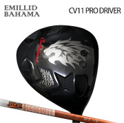 (カスタムクラブ)EMILLID BAHAMA CV11 PRO  ドライバー TOUR AD DI 【グリップ・シャフト・組立料込】