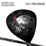 (カスタムクラブ)EMILLID BAHAMA CV11 PRO  ドライバー Fire Express EX Series 【グリップ・シャフト・組立料込】
